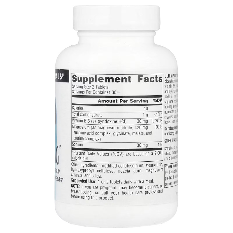 Магній комплекс Source Naturals Ultra-Mag 90капсул