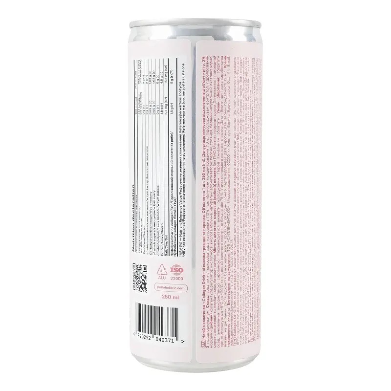 Функціональний напій Perla Helsa Collagen Drink з трояндою та персиком 250мл