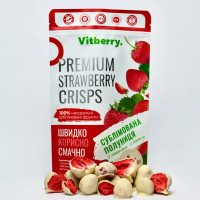 Сублімована полуниця Vitberry в білому шоколаді 50г
