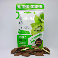Сублімоване ківі Vitberry в молочному шоколаді 50г