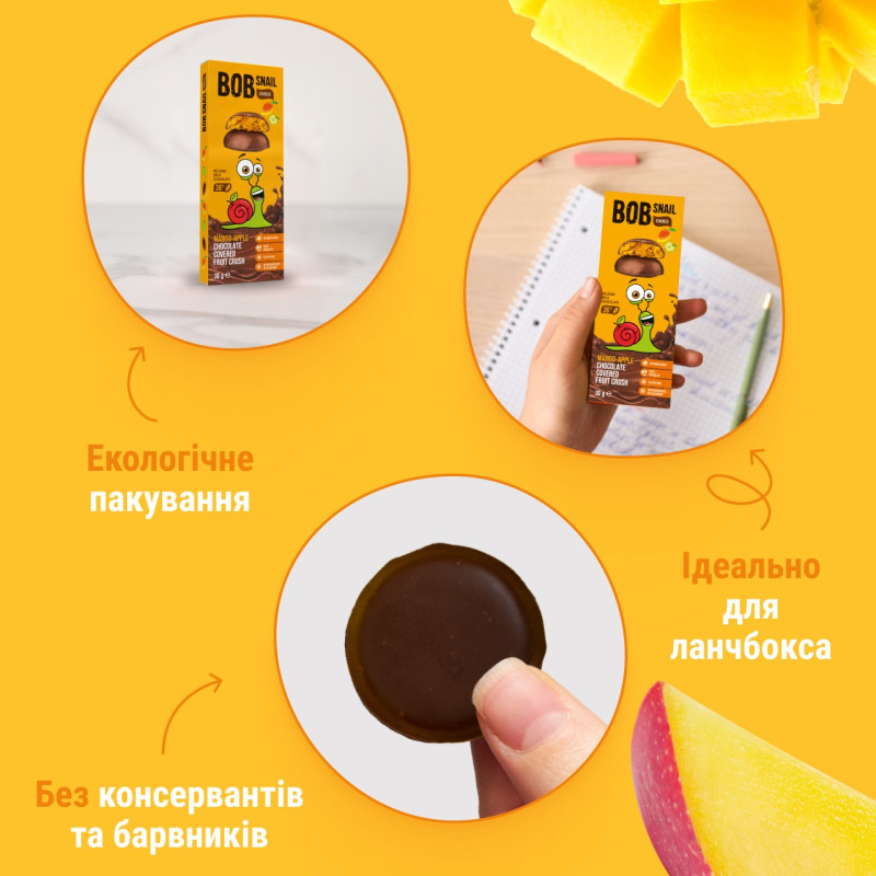 Цукерки натуральні Bob Snail мангові в молочному шоколаді  30г