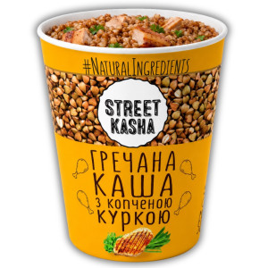 Гречана каша з копченою куркою Street Kasha 50г