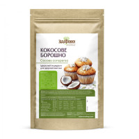 Кокосове борошно Здорово 250г