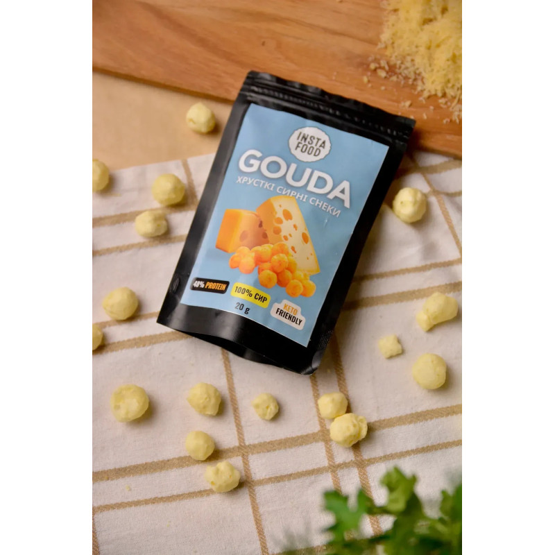 Хрусткі сирні снеки Gouda Insta food 20г