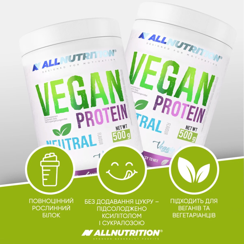 Протеїн AllNutrition Vegan Neutral 500г