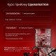 Залізо бісгліцинат Perla Helsa Liposomal Iron 60кап