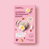 Цукерки Sunfill Bliss-balls журавлина-кокос 120г
