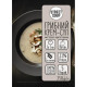 Крем-суп Street Soup грибний 250г