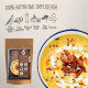 Крем-суп Street Soup гороховий з яловичиною 250г