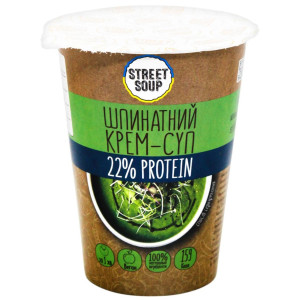 Крем-суп Street Soup шпинатний 50г
