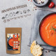 Крем-суп Street Soup томатний з перцем чілі 250г