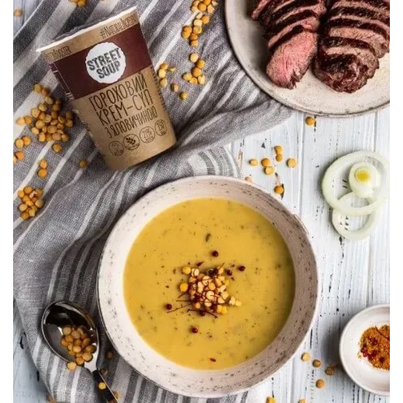 Крем-суп Street Soup гороховий з яловичиною 50г