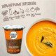 Крем-суп Street Soup з сочевиці 50г