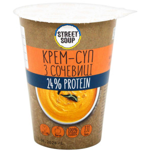 Крем-суп Street Soup з сочевиці 50г