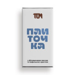 Плиточка TOM з фісташковою пастою та вафельною крихтою 100г