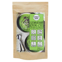 Крем-суп Street Soup шпинатний 250г