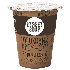 Крем-суп Street Soup гороховий з яловичиною 50г