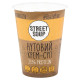 Крем-суп Street Soup нутовий 50г