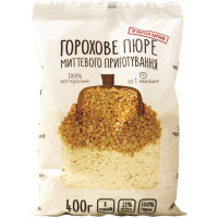 Горохове пюре Street Soup 400г