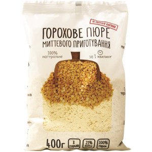 Горохове пюре Street Soup 400г