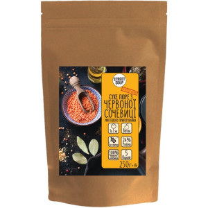 Сочевичне пюре Street Soup 250г