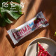Батончик FitWin Forma Bar малиновий чізкейк 60г