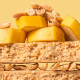 Батончик Fizi Кето banana + peanut 45г