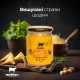 Масло ГХІ Mother 500г