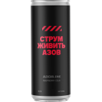 Лимонад Underwood Raspberry Cola 0.33 л