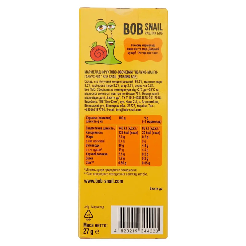 Натуральний мармелад Bob Snail яблуко-манго-гарбуз-чіа 27г