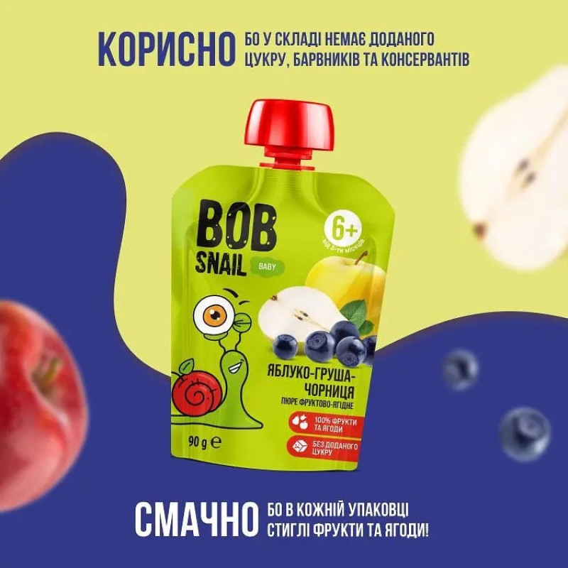 Пюре фруктове Bob Snail яблуко-груша-чорниця гомогенізоване 90г