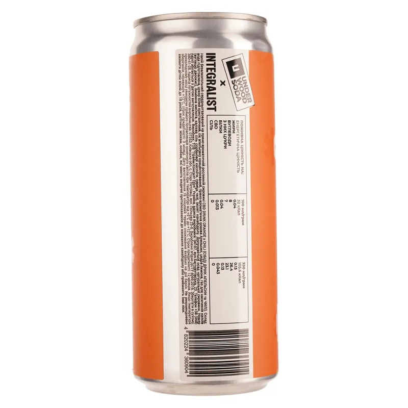CBD Drink Underwood Orange Chili  газований 0.33л