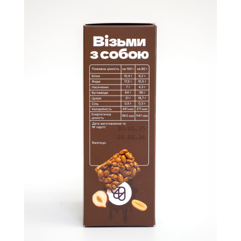 Кранч гранола Bee Granola шоколад 60г