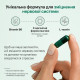 Антистрес Perla Helsa Triple Magnesium 60 капсул