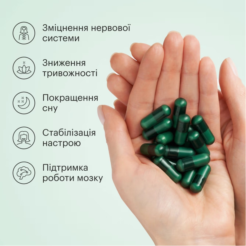 Антистрес Perla Helsa Triple Magnesium 60 капсул