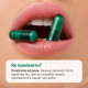 Антистрес Perla Helsa Triple Magnesium 60 капсул