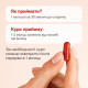 Дієтична добавка Біотин + Амінокислоти Perla Helsa A-Biotin 30 капсул