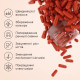 Дієтична добавка Біотин + Амінокислоти Perla Helsa A-Biotin 30 капсул