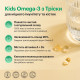 Омега-3 Perla Helsa із печінки тріски Healthy Growth з вітамінами A і D3 120 капсул