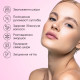 Колаген стигла черешня Perla Helsa Collagen Nectar 450мл