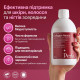 Колаген стигла черешня Perla Helsa Collagen Nectar 450мл