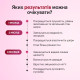 Колаген стигла черешня Perla Helsa Collagen Nectar 450мл