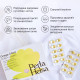 Омега-3 Perla Helsa із печінки тріски Wellness Complex з вітамінами A та D3 120 капсул
