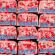 Батончик Fizi Berry Pie у рожевій глазурі 45г