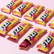 Батончик Fizi Strawberry Sorbet 45г