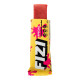Батончик Fizi Strawberry Sorbet 45г
