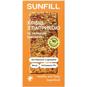 Хлібці Sunfill з паприкою та зеленою гречкою 91г
