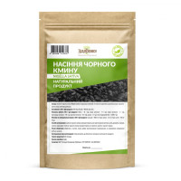 Насіння чорного кмину Здорово 250г