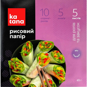 Рисовий папір Katana 5 листів 45г