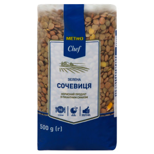 Сочевиця зелена Metro Chef 500г